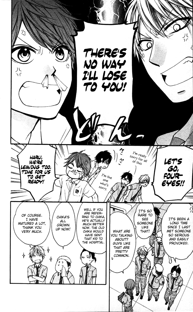 Kono Oto Tomare!, Chapter 24 image 22